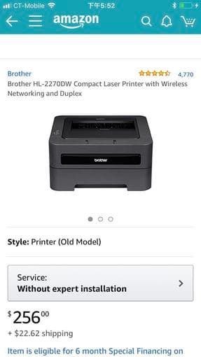 Brother Printer 2