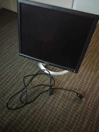 Dell Monitor OBO 1
