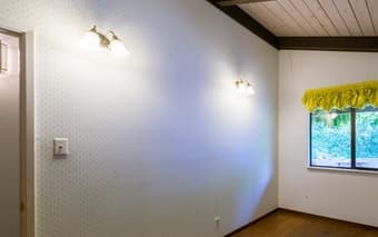 We have an empty room in our amazing house! Come check it out! 3