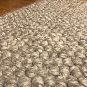 Crate and Barrel rug, 6x9 2