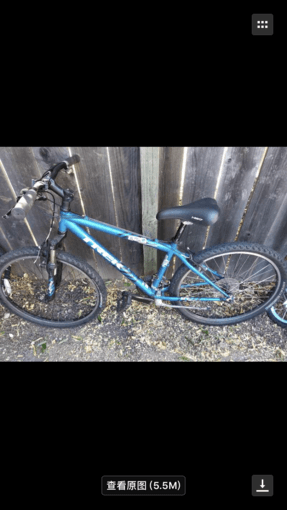 bike good condition 2
