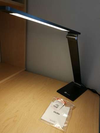 Desk Lamp 1