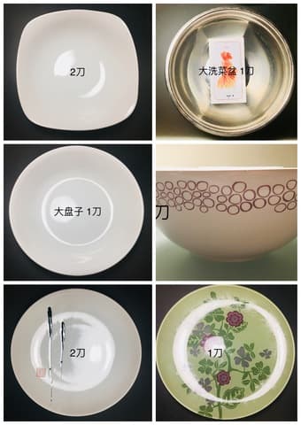 Moving sale $1-2 1