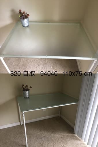 Glass table 1
