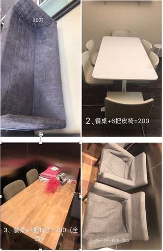 moving sale: Sofa, dining table, chairs, book shelf, vacuum cleaner... 1