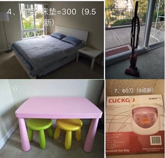 moving sale: Sofa, dining table, chairs, book shelf, vacuum cleaner... 2