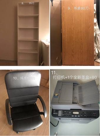 moving sale: Sofa, dining table, chairs, book shelf, vacuum cleaner... 3
