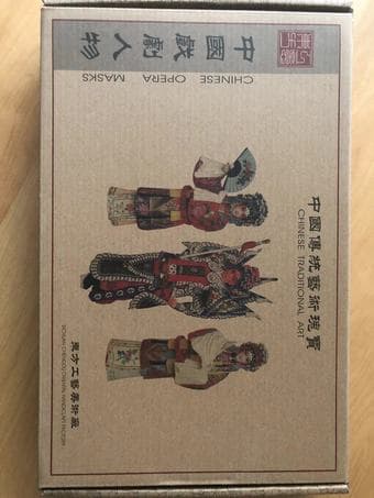 single bed frame/chinese opera mask 2