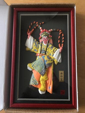single bed frame/chinese opera mask 3