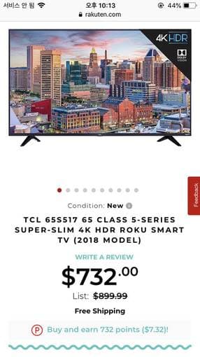 [New/unpacked] TCL 65" CLASS 5-SERIES 4K UHD DOLBY VISION HDR SMART T 1