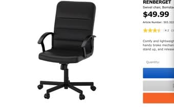 IKEA Swivel chair 3
