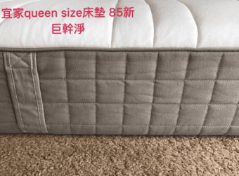 Queen size bed 1