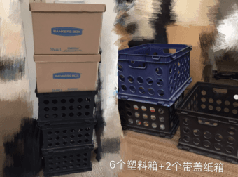 storage boxes (six+two packs) 1