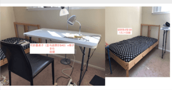 household items for free or cheap prices, pick up at mountain view 2