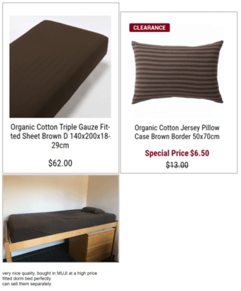 Nice MUJI Bedding 1