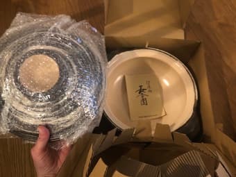 Japanese Donabe pot and cookbook - BRAND NEW 2