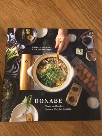 Japanese Donabe pot and cookbook - BRAND NEW 3