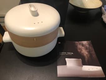 Jia Inc Ceramic Steamer Basket - BRAND NEW 1