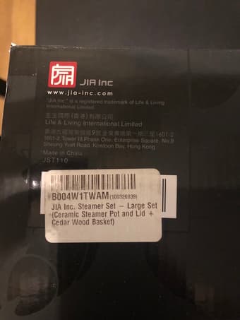 Jia Inc Ceramic Steamer Basket - BRAND NEW 2