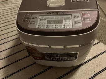 Used rice cooker for sale 2