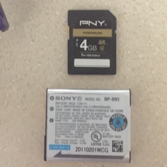 Sony digital camera 3