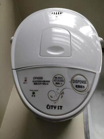 City Star Electric Air Thermo Pot 4.0L 2
