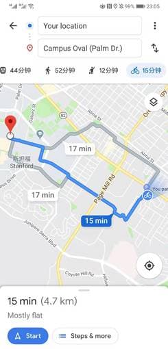 Living room near campus available from Oct 10-Oct 20 (斯坦福大学附近公寓客厅短期出租) 3