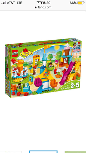 LEGO wanted 1