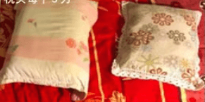 moving sell 2