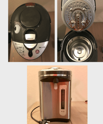 Water boiler, water bottle, and T-fel frying pans 1