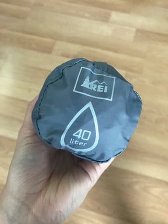 40L backpack rain cover, REI 1