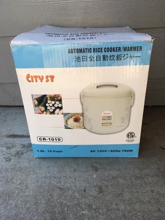 Rice cooker 1