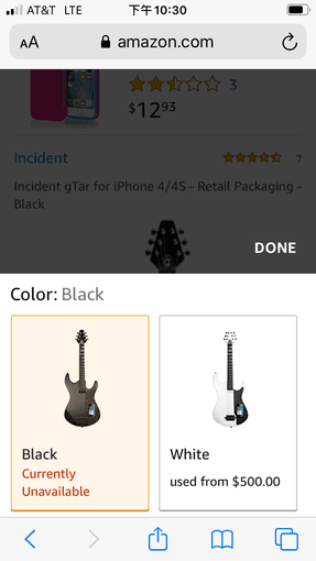 electric guitar 2