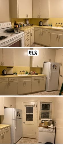 2月中旬起Menlo Park两室一厅中的一间卧室寻女室友 1