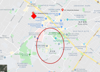 540 University Drive, Menlo Park, CA 94025 客厅出租, 限男性, 2月起 1