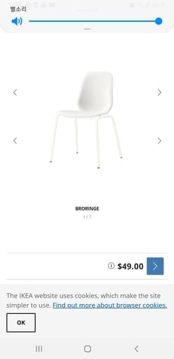 LEIFARNE Chair, white, Broringe chrome plated 2