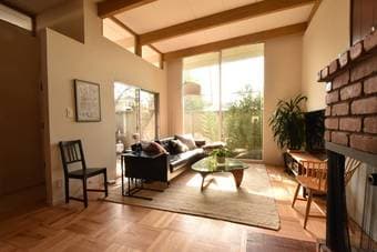 $1600 Furnished Bedroom in a Sunny 2BR Condo [Palo Alto] 1