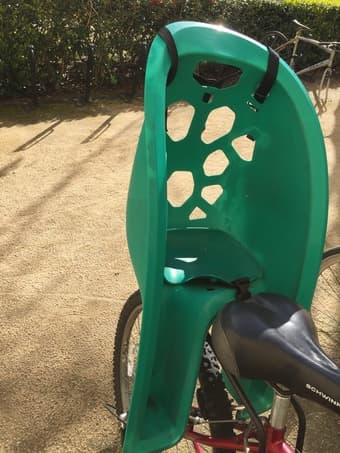 Child Carrier 2
