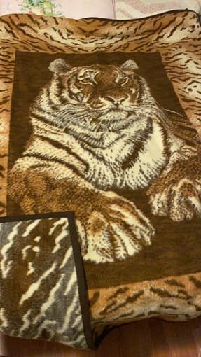 Tiger King Blanket 1