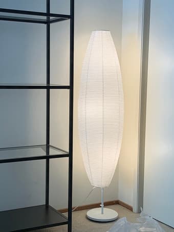 IKEA floor lamp 1
