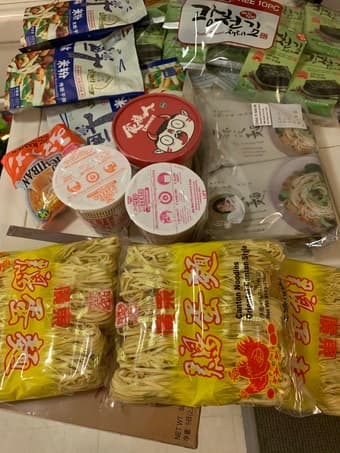 全新干货米面搬家便宜大甩卖 1