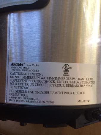 Aroma rice cooker/digital steamer 4-20 cup 2