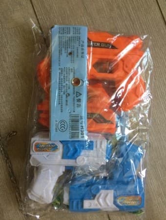 Brand New Water Gun for kids 2