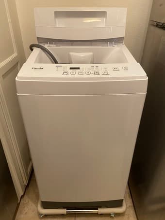 Compact Laundry/Washing Machine - Panda PAN50SWF2 1.60 cu.ft. 1