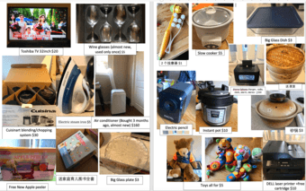 lots of household items for sale 1