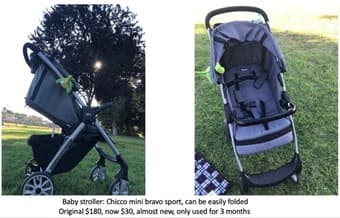 baby stroller 1