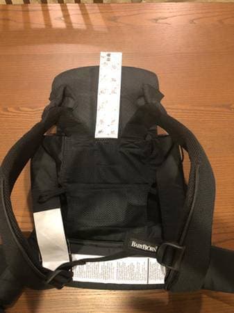 Baby Carrier 2
