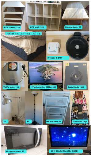 [搬家]moving house, selling drawer/shelf/table/iRobot/bed/monitor, etc. 1