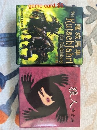 rain coat, game card. 2
