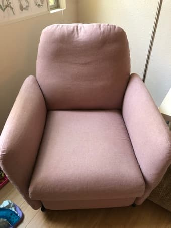 IKEA Ekolsund Reclining chair - like new! 1